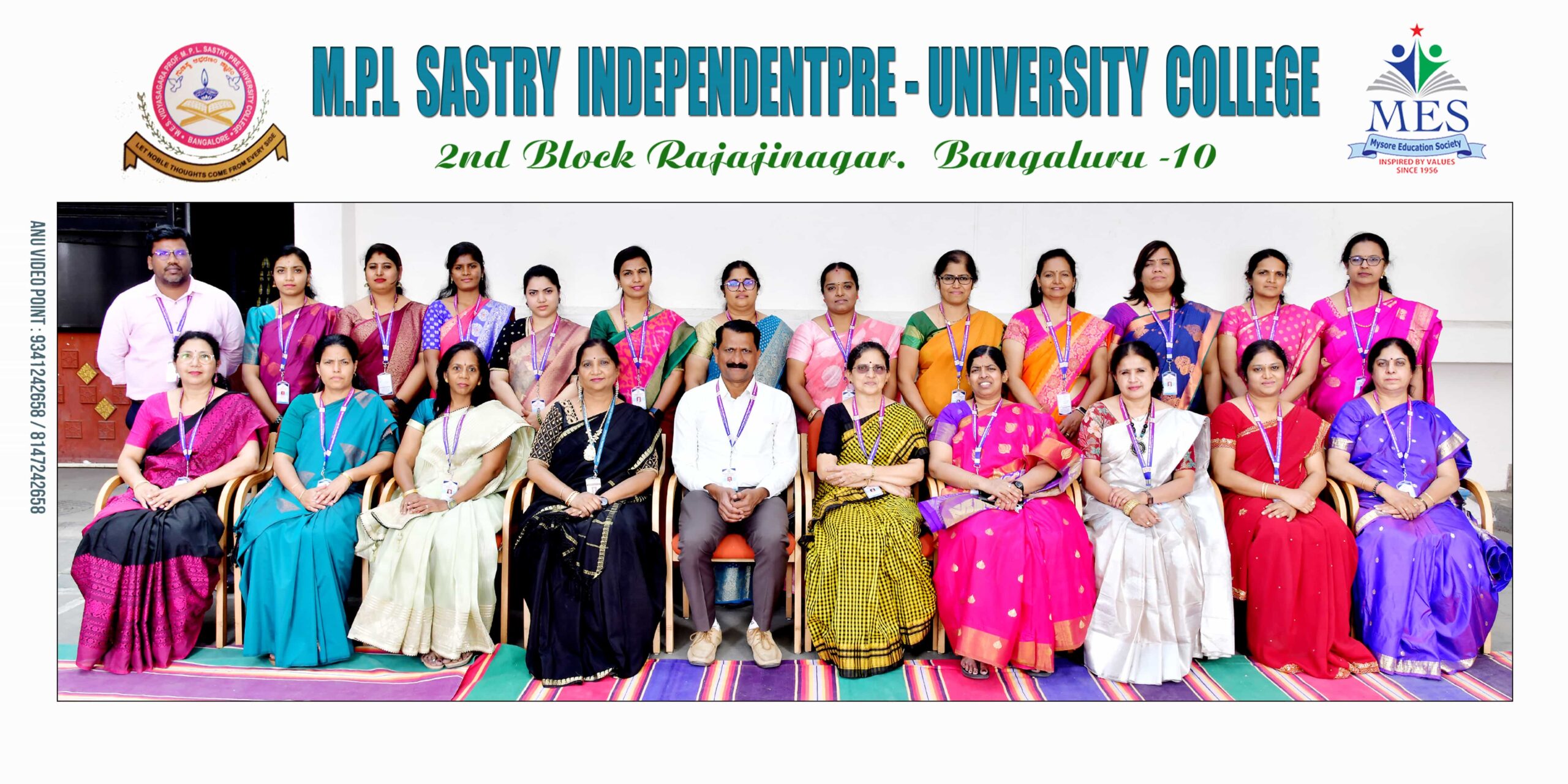 MES Vidyasagara Prof. MPL Sastry PU College